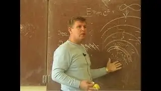 On the Physics of the Soul. The Genius of Einstein's Formula / Yuriy Nikolayevich Lutsenko