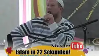 Ислам за 22 секунды   Абу Хамза