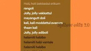 Beast||Halamithi Habibo||Lyrics