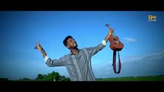 Dishehara Tui ( দিশেহারা তুই ) Linza | New official music Video