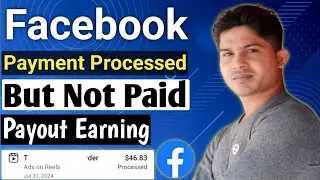 ফেসবুকের পেমেন্ট এখনো পাইনি 😔| Facebook Payment Processed But Not Paid Problem