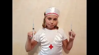 Наука на дом.