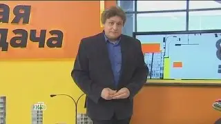 Фрагмент программы 