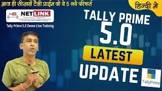 Tally Prime 5.0 Update Training | New Features in Tally Prime 5 | Step by Step tally prime 5