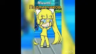 Спасибо большое ❤️🥰💕