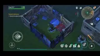 вольер построен last day on earth Ч2