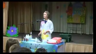 Профилактика употребления наркотических веществ