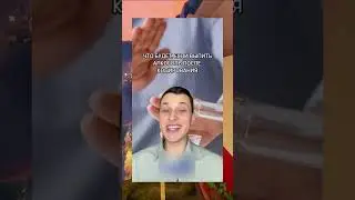 спидран по юш 28 | Украденный голос