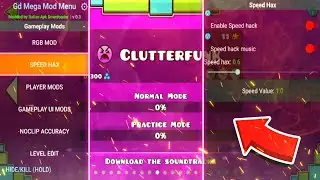 САМЫЙ КРУТОЙ ЧИТ ДЛЯ GEOMETRY DASH! | КАК ПРОЙТИ ВСЕ УРОВНИ В ГЕОМЕТРИ ДАШ? | ЧИТ МЕНЮ!