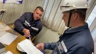 Шлак сервис профорг Воскресенский ВО