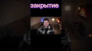 16 июня 2024 г.