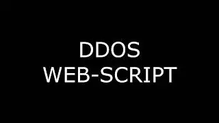 DDOS LAYER 7 WEB-SCRIPT