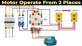 How to motor operate from 2 places | motor control circuit | motor control from 2 places