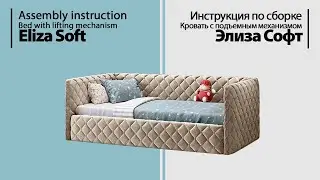 Assembly instruction Bed Eliza Soft