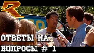 War Thunder. Ответы На Вопросы # 1