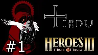 Heroes 3 [SOD] ► Карта 