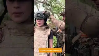 Красотки на войне.  #военкор #украинавойна #женщинанавойне