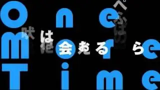 【巡音ルカ】脆弱系少年少女【オリジナルPV】(English subs + romaji)