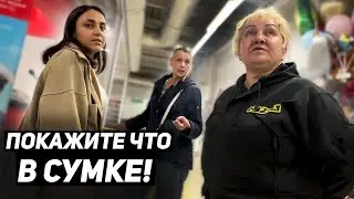 ОХРАНА ШМОНАЕТ ПОКУПАТЕЛЕЙ / ВМЕШАЛСЯ И ДАЛ ОТПОР БОРЗЫМ ОХРАННИКАМ / ПРОНИК В СЛУЖЕБНОЕ ПОМЕЩЕНИЕ