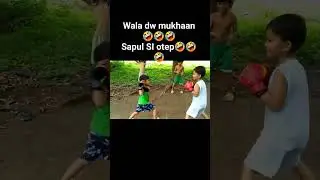 Walang mukhaan, swing swing lang 😅