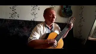 Toto Cutugno. Salut! (Oleg Kohenkov Ar.) на гитаре