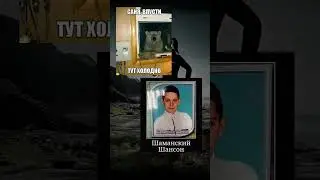 Просто #мемы