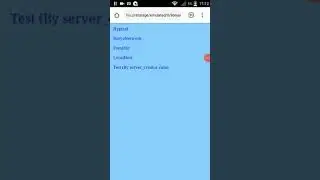 Новый интерфейс списка серверов
