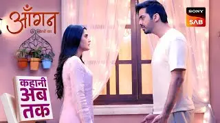 Kahani Ab Tak | Aangan Aapno Kaa - Episodes 65 To 70