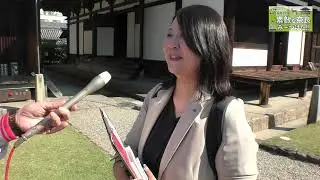 JR西日本プレゼンツ　ぶらり　石田が行く！いまこそ行きたい　奈良の旅　Vol.6