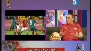 د/ وليد هندي  |  كأس الأامم الأفريقية
