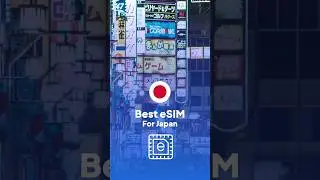 Best eSIM For Japan In 2024 #esim #japan