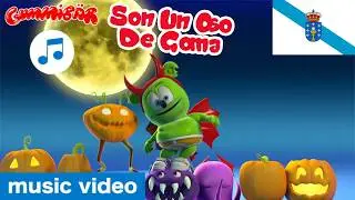 Gummibär 🎃 Son Un Oso De Goma (Halloween Special) 👻 The Gummy Bear Song Galician Version 🎃