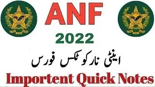 ANF Quick Notes | Important ANF Facts and Notes 2022 | ANF Quick Notes 2022