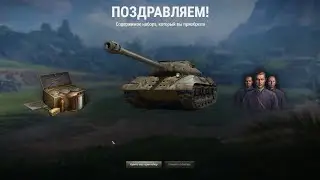 Грабим караван - Кировец-1