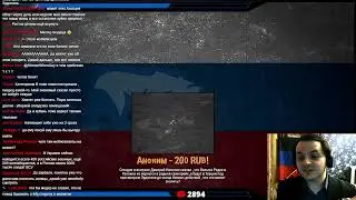 Самое начало