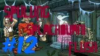 Shakes & Fidget: Splachovaní/Spülung‎/Flush [KrubiTV s23] #12