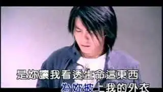 ah du jian chi dao di