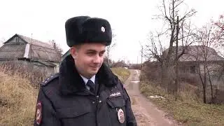 Плюс Вы 17 11 2023