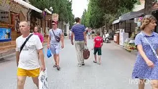 Судак.🐟🐟🐟 До свидания!👋👋👋