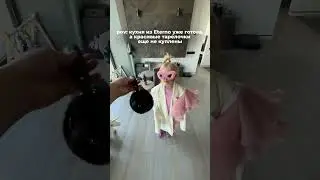 Кухня из Eterno уже готова 🤍