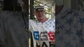 Как тренболон влияет на психоэмоциональное состояние❓