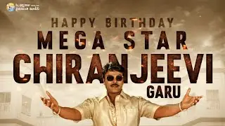 MEGASTAR'S INDRA 4K RE-RELEASE MANIA || HAPPY BIRTHDAY BOSSUUU.. #megastarchiranjeevi