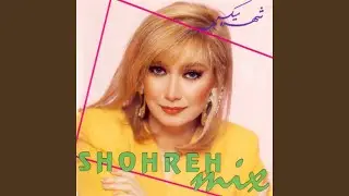 Kalagheh Domsiah