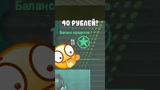 💥How to Redeem Prime Status in CS 2 