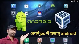 [HINDI] Install Android 9 on Virtualbox and Review 2021||Install android on Virtualbox in Windows 10