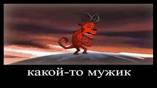 В главных ролях:DST