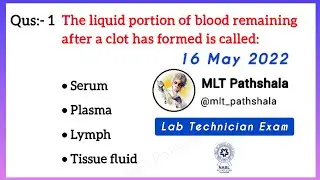 Lab Technician MCQs:- 27 🎯 MLT Course MCQs 🔬 Lab Technician Vaccancy 💉 AIIMS DSSSB 🔥 MLT Pathshala