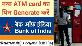 Bank of India New ATM pin generate || Bank of India ka ATM pin kaise banaye || Live BOI  ATM pin