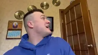 буду делать реакцию на видео Грей шип