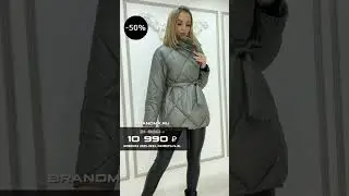 Куртка модель-41 сезон 2022/2023